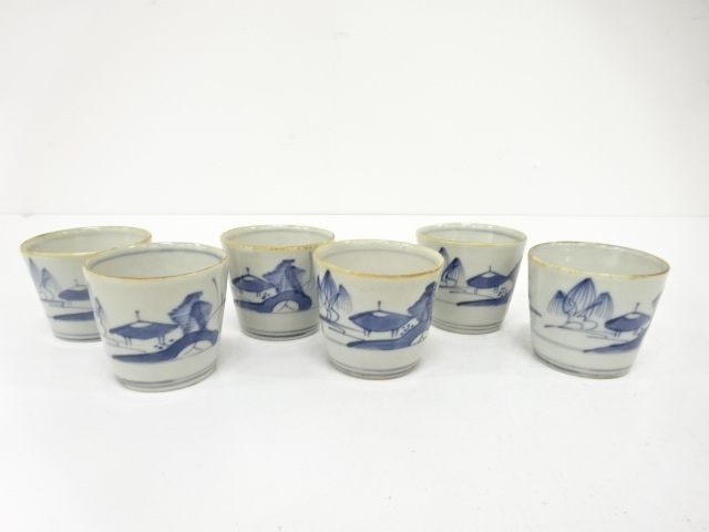 宗 sou::お茶道具・着物のお店